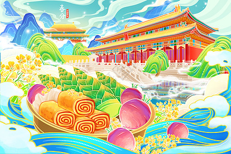 国潮美食北京故宫古建筑驴打滚高清图片