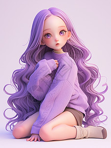 跪坐在地上紫色长发漂亮的卡通女孩图片