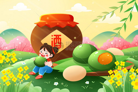 传统清明寒食节美食青团鸡蛋插画图片