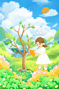 手绘卡通野外场景植树节女孩给树苗浇水场景插画图片