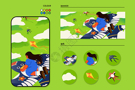 春天小女孩乘坐风筝之运营插画图片