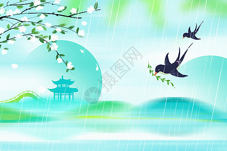 雨手绘风清明节背景设计图片