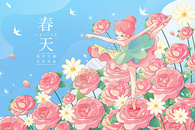 清新春季春暖花开花丛中女孩插画图片