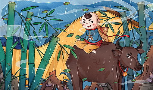 雨天赛车国潮清明节雨天放牛牧童和竹子插画插画