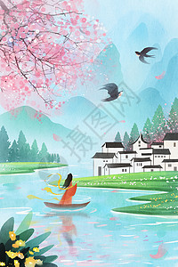 春天桃花手绘水彩春天古风乡村山水风景插画插画