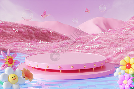 3D立体春季粉色展台场景图片