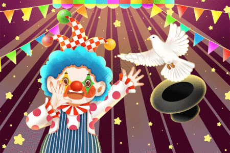 西方节日灯光下表演魔术的小丑GIF高清图片