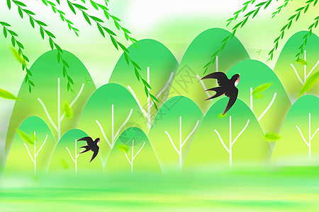 绿色新丑风世界森林日背景图片