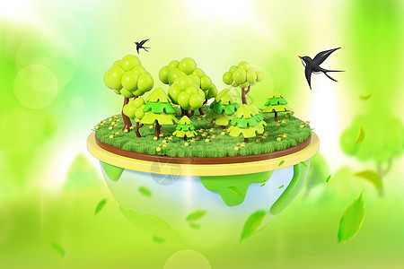 3D立体世界森林日主题背景高清图片