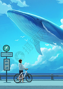 蔚蓝天海间的少年与鲸鱼背景图片