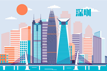 中国一线城市深圳城市建筑扁平矢量插画插画