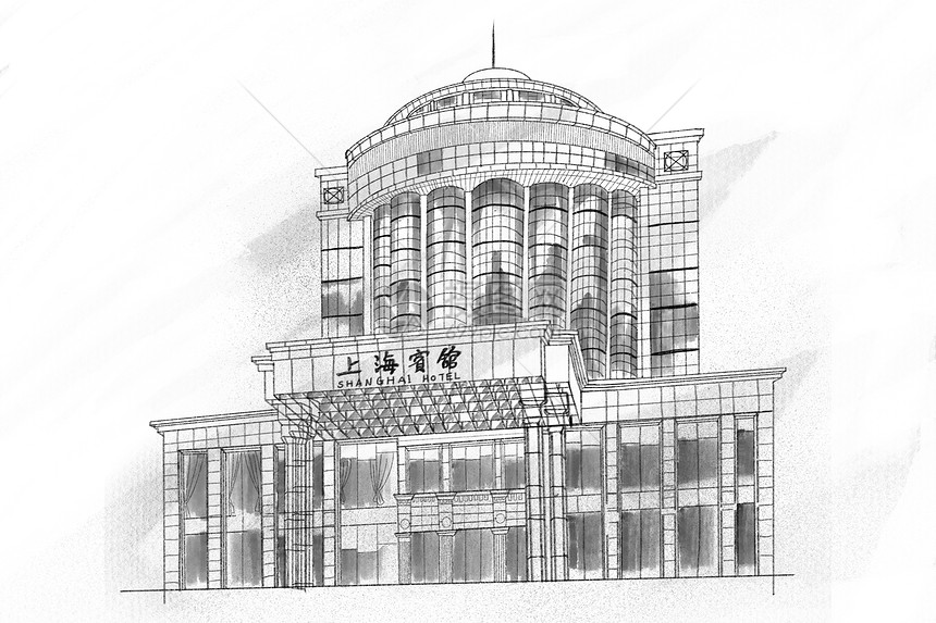 深圳城市特色建筑水墨素描插画老地标上海宾馆图片