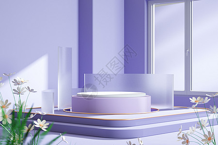 紫色清新展台背景图片