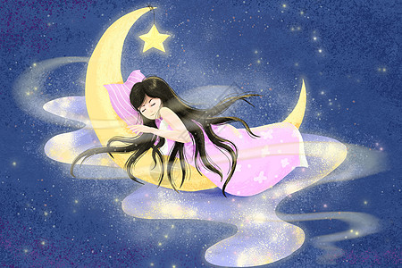 女性睡觉睡在月亮上的女孩插画