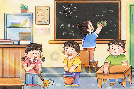 手绘水彩五一劳动节之小学生打扫教室场景插画图片