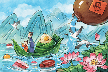 手绘水彩端午节古风人物与粽子荷花酒治愈系插画背景图片