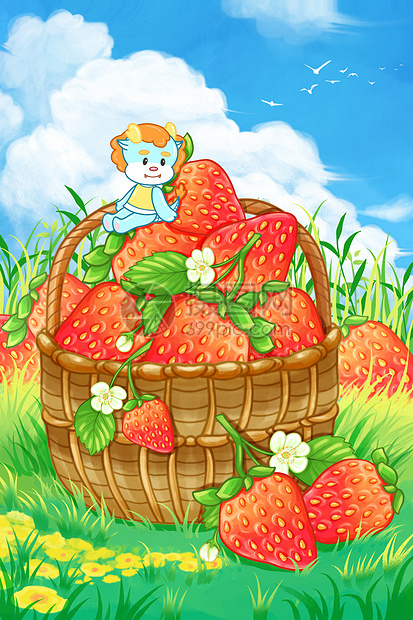 手绘治愈系夏季篮子草莓卡通龙场景插画图片