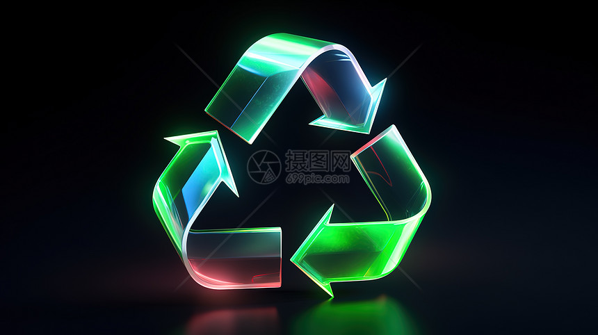 回收标志绿色环保立体图标图片