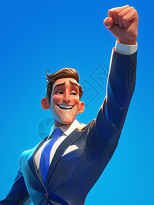 蓝色背景穿西装举着拳头胜利手势开心的男人图片