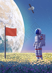 国际地球日登月的宇航员插画