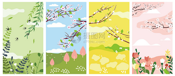 唯美小清新春季壁纸图片
