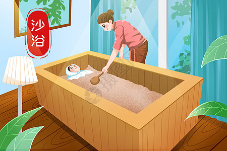养生美容沙浴spa放松插画背景图片