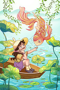 坐船的小女孩立夏插画背景图片