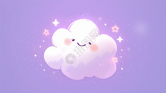 一朵可爱的卡通小云朵图片