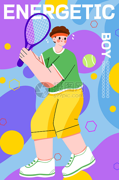 打网球的青年插画图片