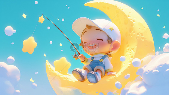 戴着棒球帽拿着钓鱼竿钓星星的可爱卡通小男孩图片