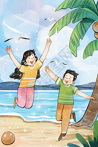 手绘水彩五四青年节之跳跃的青年海边插画图片