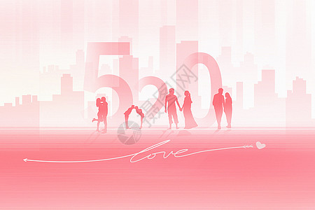 情侣温泉粉色520表白日背景设计图片