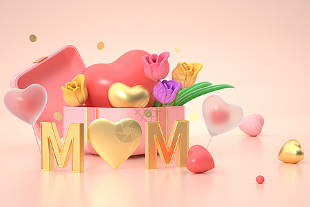 3D母亲节礼物盒花朵场景图片
