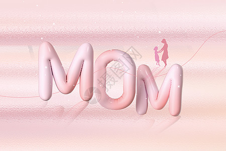 3D立体母亲节背景图片