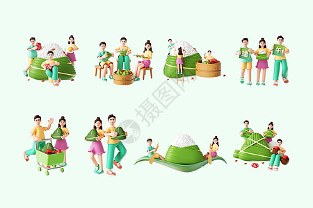立体人物C4D端午节粽子3d卡通男孩女孩形象合集插画