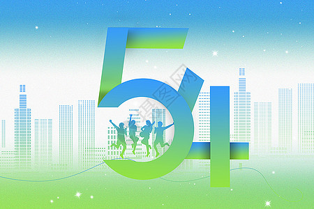 年轻狂欢弥散风54青年节背景设计图片