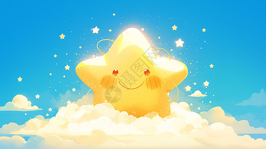 云朵上一颗黄色可爱的卡通星星图片
