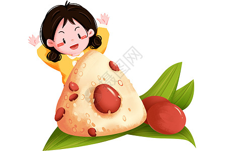 鲍鱼粽子端午节女孩开心吃蜜枣粽子插画