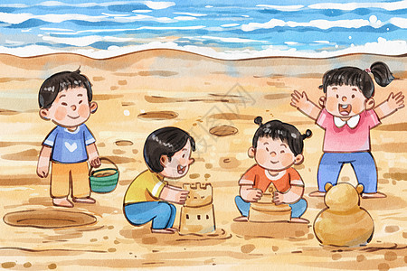 海边夏天手绘水彩之儿童节大家在海边堆沙子可爱插画插画