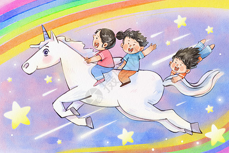 手绘牛手绘水彩六一儿童节之独角兽与儿童梦幻治愈系插画插画