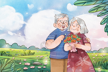 老年人出游手绘水彩520字老年人的爱情求婚浪漫插画插画