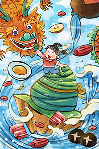 手绘水彩端午节之女孩给龙喂粽子等元素插画插画