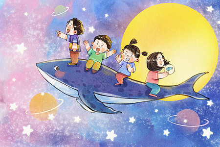 手绘水彩儿童节之一群骑鲸鱼的儿童治愈系插画图片