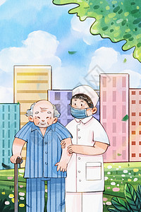 手绘水彩护士搀扶老爷爷城市建筑场景插画图片