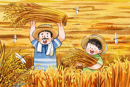 手绘水彩芒种之稻谷大丰收农民微笑插画图片