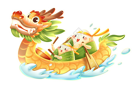 小枣粽子卡通端午节可爱拟人粽子划龙舟赛龙舟场景插画