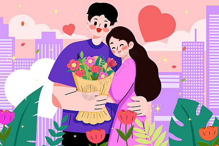 浪漫情侣送花拥抱插画图片