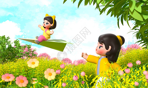 C4D背景图c4d立体卡通母亲节女儿做妈妈的纸飞机飞翔3d插画插画