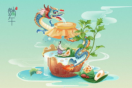 横板手绘中国风屈原龙舟端午节插画图片