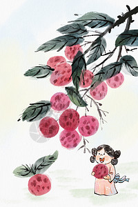 手绘水墨夏季水果系列之荔枝插画图片